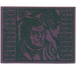 50 пфеннигов 1921 года Германия — город Эрфурт (Нотгельд) — Фото №1