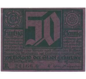 50 пфеннигов 1921 года Германия — город Эрфурт (Нотгельд) — Фото №2
