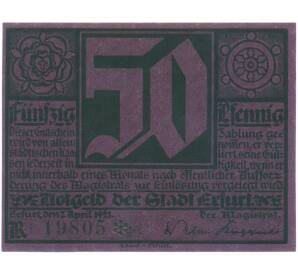 50 пфеннигов 1921 года Германия — город Эрфурт (Нотгельд) — Фото №2