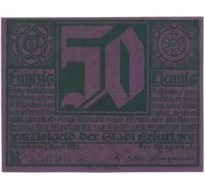 50 пфеннигов 1921 года Германия — город Эрфурт (Нотгельд) — Фото №2