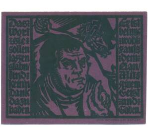 50 пфеннигов 1921 года Германия — город Эрфурт (Нотгельд) — Фото №1