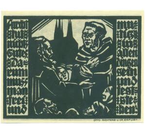 50 пфеннигов 1921 года Германия — город Эрфурт (Нотгельд) — Фото №1