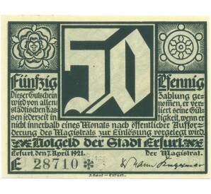 50 пфеннигов 1921 года Германия — город Эрфурт (Нотгельд) — Фото №2