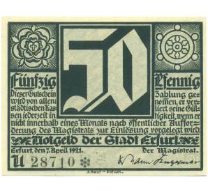 50 пфеннигов 1921 года Германия — город Эрфурт (Нотгельд) — Фото №2
