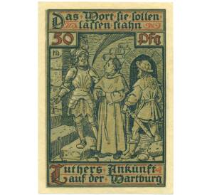 50 пфеннигов 1921 года Германия — город Эйзенах (Нотгельд) — Фото №1