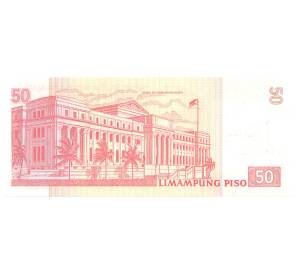 50 песо 2013 года Филиппины — 50 лет DPIC — Фото №2