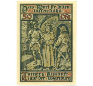50 пфеннигов 1921 года Германия — город Эйзенах (Нотгельд) — Фото №1