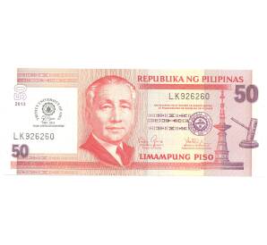 50 песо 2013 года Филиппины —  50 лет Trinity University of Asia — Фото №1