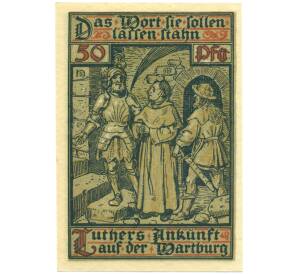 50 пфеннигов 1921 года Германия — город Эйзенах (Нотгельд) — Фото №1