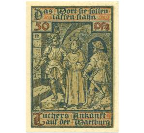 50 пфеннигов 1921 года Германия — город Эйзенах (Нотгельд) — Фото №1