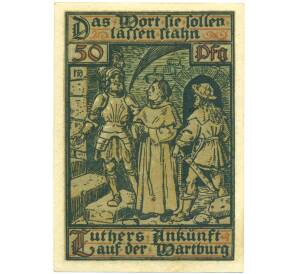 50 пфеннигов 1921 года Германия — город Эйзенах (Нотгельд) — Фото №1