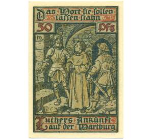 50 пфеннигов 1921 года Германия — город Эйзенах (Нотгельд) — Фото №1