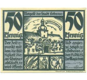 50 пфеннигов 1921 года Германия — город Гебезее (Нотгельд) — Фото №2