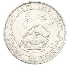 1 шиллинг 1912 года Великобритания — Фото №1