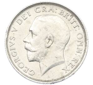 1 шиллинг 1912 года Великобритания — Фото №2