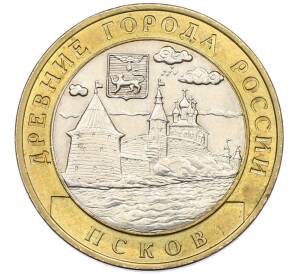 10 рублей 2003 года СПМД «Древние города России — Псков» — Фото №1