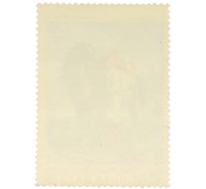 Почтовая марка 20 копеек 1972 года «Зарубежная живопись в музеях СССР — Марокканец седлающий коня» — Фото №2