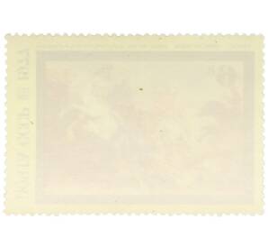 Почтовая марка 6 копеек 1977 года «400 лет со дня рождения Питера Пауля Рубенса — Охота на львов» — Фото №2