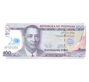 100 песо 2013 года Филиппины — 20 лет банку Sentral ng Pilipinas — Фото №1