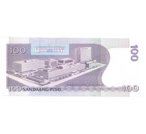 100 песо 2013 года Филиппины — 20 лет банку Sentral ng Pilipinas — Фото №2