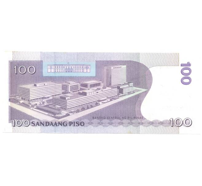 Банкнота 100 песо 2013 года Филиппины — 20 лет банку Sentral ng Pilipinas (Артикул: B2-5281) — Фото №2