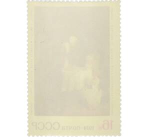 Почтовая марка 16 копеек 1974 года «Зарубежная живопись в музеях СССР — Молитва перед обедом» — Фото №2