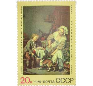 Почтовая марка 20 копеек 1974 года «Зарубежная живопись в музеях СССР — Балованное дитя» — Фото №1