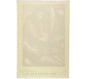 Почтовая марка 6 копеек 1974 года «Зарубежная живопись в музеях СССР — Продавщица рыбы» — Фото №2