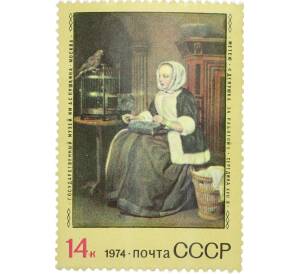 Почтовая марка 14 копеек 1974 года «Зарубежная живопись в музеях СССР — Девушка за работой» — Фото №1