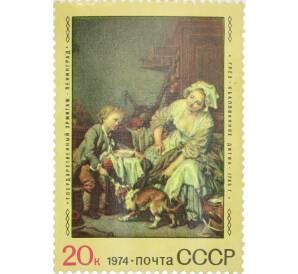Почтовая марка 20 копеек 1974 года «Зарубежная живопись в музеях СССР — Балованное дитя» — Фото №1