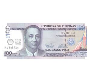 100 песо 2013 года Филиппины — 100 лет Концерну «Шелл» — Фото №1