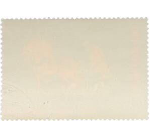 Почтовая марка 2 копейки 1976 года «Искусство Палеха — Пахарь» — Фото №2