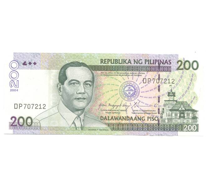 200 песо 2004 года Филиппины (Артикул B2-5286)