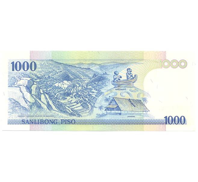 Банкнота 1000 песо 1994 года Филиппины (Артикул: B2-5287) — Фото №2