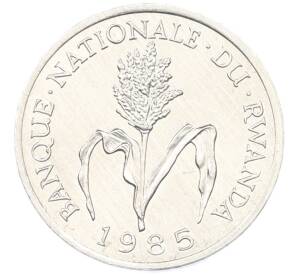 1 франк 1985 года Руанда — Фото №1