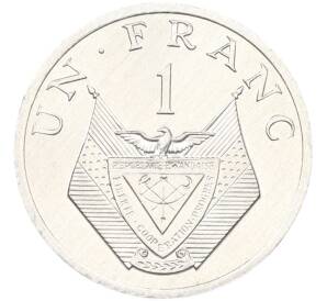 1 франк 1985 года Руанда — Фото №2