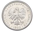 Монета 1 злотый 1990 года Польша (Артикул: K12-85825) — Фото №2