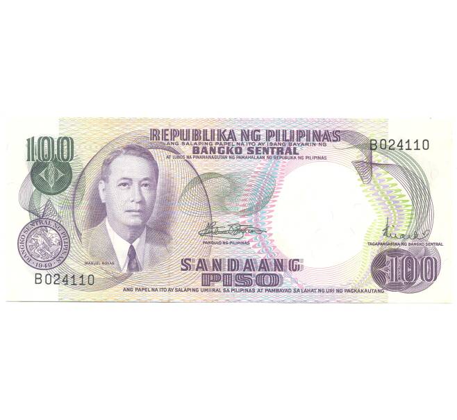100 песо 1978 года Филиппины (Артикул B2-5289)