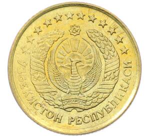 3 тийин 1994 года Узбекистан — Фото №2