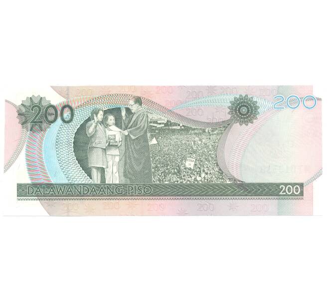 Банкнота 200 песо 2011 года Филиппины — 400 лет Pontifical and Royal University of Santo Tomas (Артикул B2-5290)