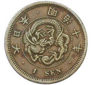 1 сен 1877 года Япония — Фото №1