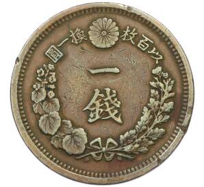 1 сен 1877 года Япония — Фото №2