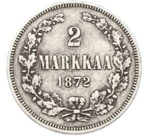 2 марки 1872 года Русская Финляндия — Фото №1
