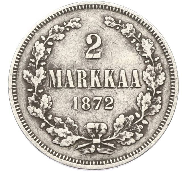 Монета 2 марки 1872 года Русская Финляндия (Артикул: M1-66656) — Фото №1