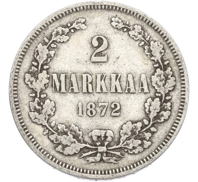 Монета 2 марки 1872 года Русская Финляндия (Артикул: M1-66660) — Фото №1