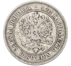 2 марки 1872 года Русская Финляндия — Фото №2