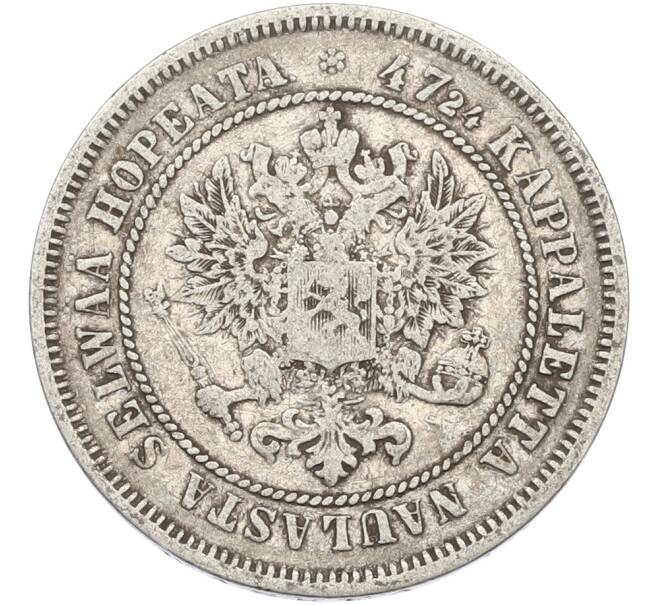 Монета 2 марки 1872 года Русская Финляндия (Артикул: M1-66660) — Фото №2