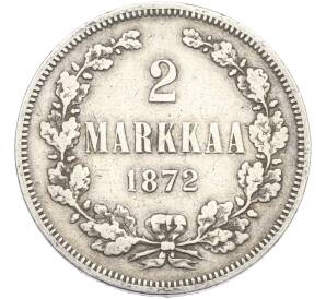 2 марки 1872 года Русская Финляндия — Фото №1