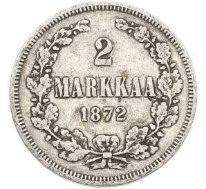 2 марки 1872 года Русская Финляндия — Фото №1