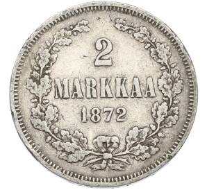 2 марки 1872 года Русская Финляндия — Фото №1